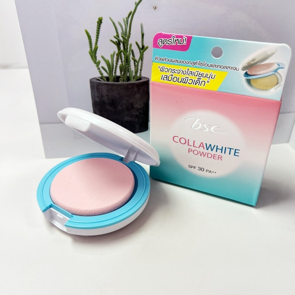 Su Yan Handy Tool BSC Thailand Pressed Powder People Known as "Peeled Pressed Powder" Fixing Makeup+