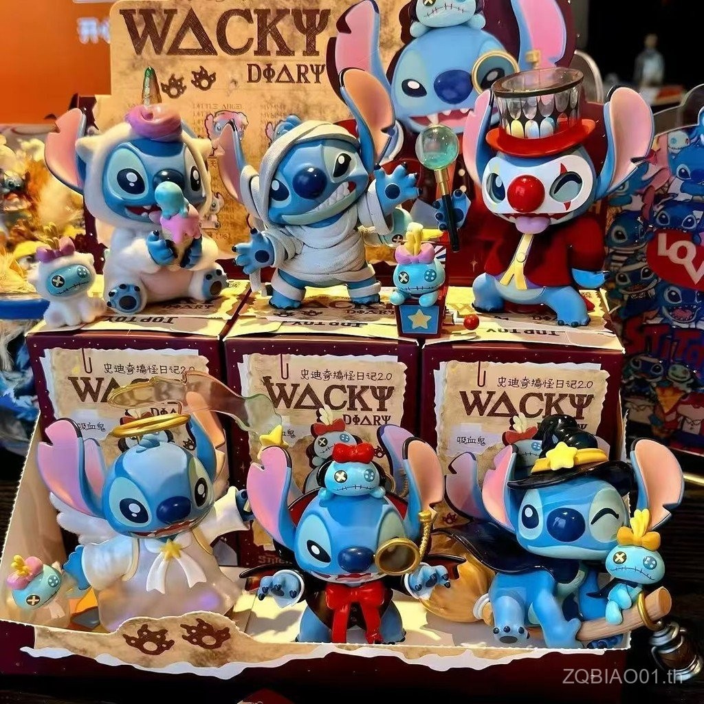 Stitch Magic Adventure 2.0 Series Mystery Box Figure Stitch Doll Fantasy Desktop Decorative Doll Gift