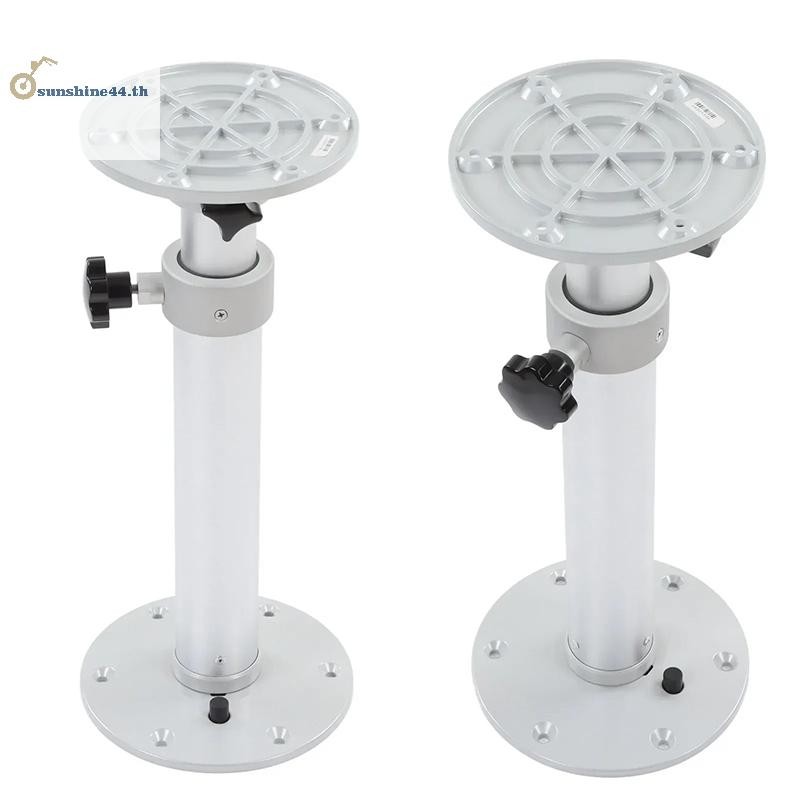 FOURSUN ขาตั้งโต๊ะสำหรับ RV ปรับระดับได้จาก 460 ถึง 700 มม., หมุนได้ 360° สําหรับแคมปิ้งคาร์และเรือยอชท์