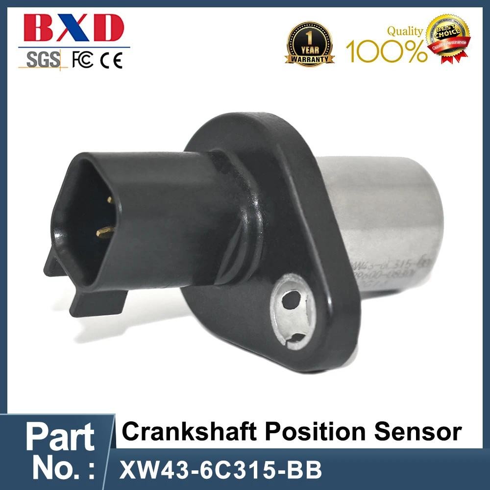 XW43-6C315-BB เซ็นเซอร์ตําแหน่งเพลาข้อเหวี่ยงสําหรับ Jaguar XF XK Super V8 XJ8 XK8 XKR XJR S-Type Va