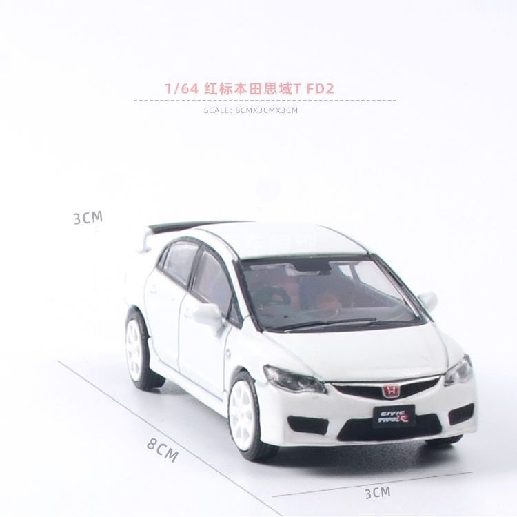 1/64 ตัวอย่างสีแดงDa Civic Type-R FD2 รถรุ่นเลื่อนการดูดซึมShockของเล่นเด็กของขวัญ
