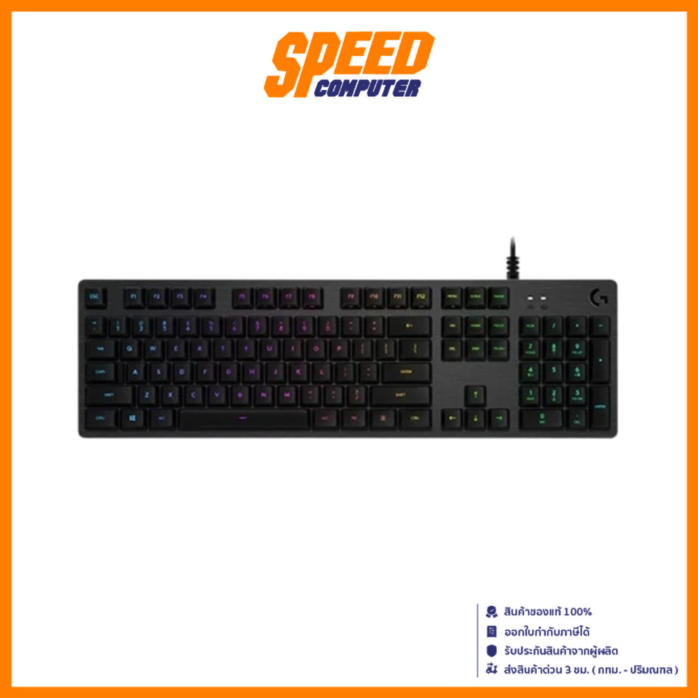 KEYBOARD (คีย์บอร์ด) LOGITECH G512 (ROMER-G LINEAR SWITCH) (RGB LED) (EN/TH) By Speedcom