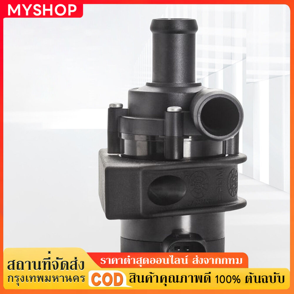 1K 0965561 J ปั๊มน้ําระบายความร้อนรถยนต์อัตโนมัติเสริมไฟฟ้า 12V สําหรับ Jetta Golf CC volkswagen VW 