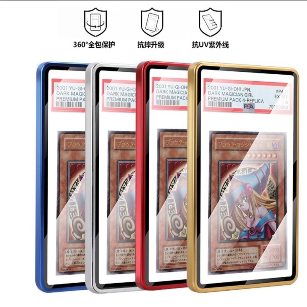P PSA/CGC/CCIC/BGS โลหะ Grading การ์ดป้องกันกรณี Pokémon PTCG การ์ด Grading การ์ดกรอบจอแสดงผล