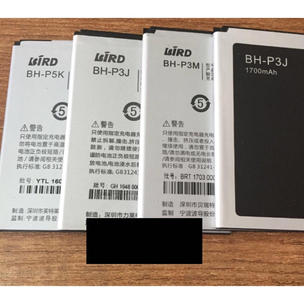 คู่มือคลื่น D08/L2/D10 แบตเตอรี่ รุ่น BH-P5K/BH-P3J/BH-P3M