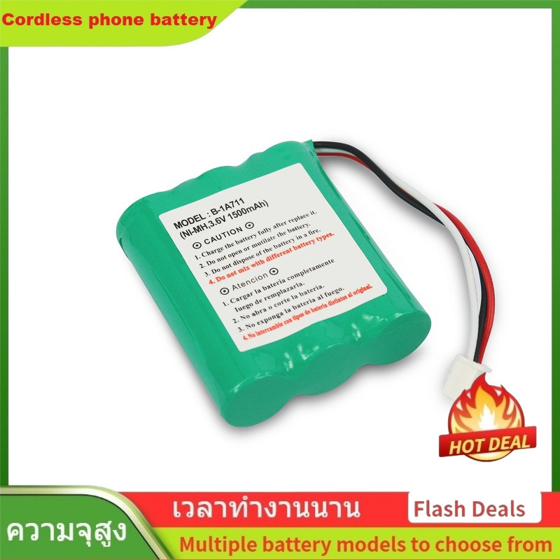 🌟B-1A711 Battery For huawei F201 TD-SCDMA Phone battery, Ni-MH battery (3.6V 1500mAh)