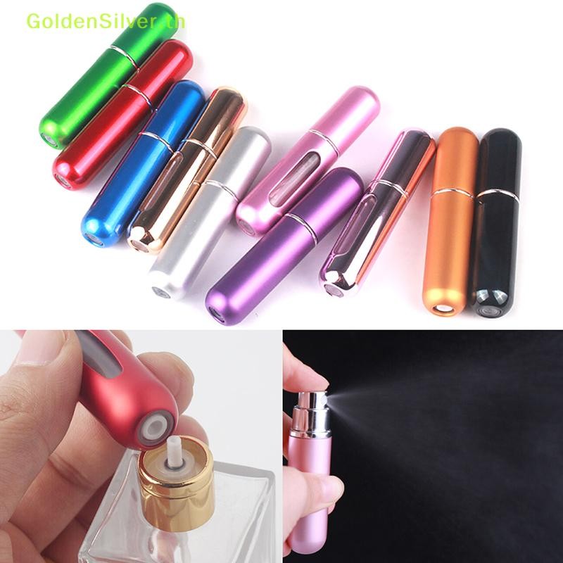 GoldenSilver 5Ml Travel Portable Refillable Perfume Atomizer Bottle Scent Pump Case
   ไทย