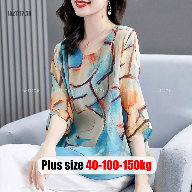 Plus Size✅เสื้อเชิ้ตผู้หญิงไซส์ใหญ่ สำหรับคุณแม่วัยกลางคน เสื้อชีฟองสาวอวบ แขนสั้น คอกลม พิมพ์ ทรงหลวม ฤดูร้อน แฟชั่น ชุดคุณแม่ Oversize พลัสไซส์ เสื้อผ้าสาวอวบ