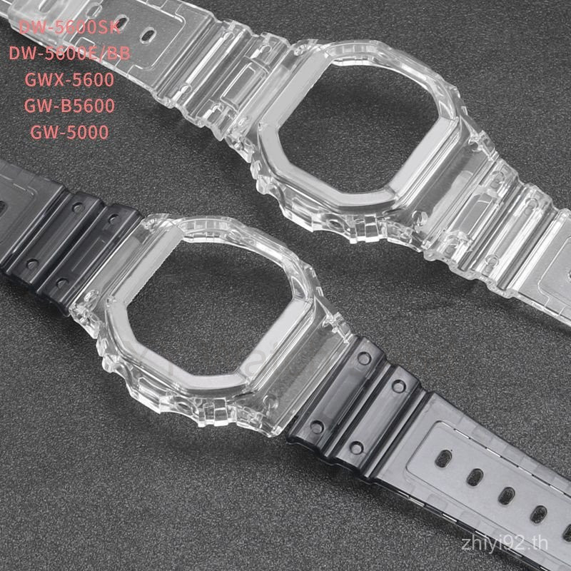 ชุดวงเคสนาฬิกา DW-5600HR พรีเมี่ยมเข้ากันได้กับ GW-B5600BC | ชุดเปลี่ยนเรซิ่นมีสไตล์
