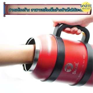 SMAIL แก้วเก็บความเย็น กระติกน้ำ สูญญากาศ 1900ml เก็บร้อน 8ชม. เก็บเย็น 24ชม. ขวดน้ำพกพา กระบอกน้ำสแตนเลส หูจับใหญ่