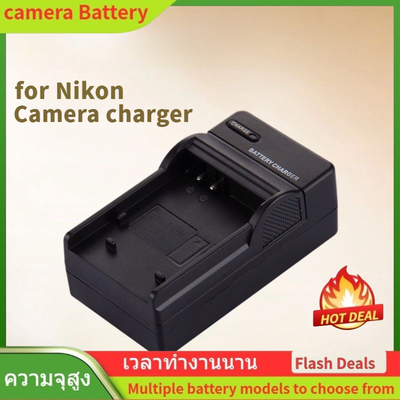 🌟เครื่องชาร์จกล้อง สำหรับ Nikon EN-EL5 EL2 EL8 EL10 EL12 EL19 EL11 Battery Charger