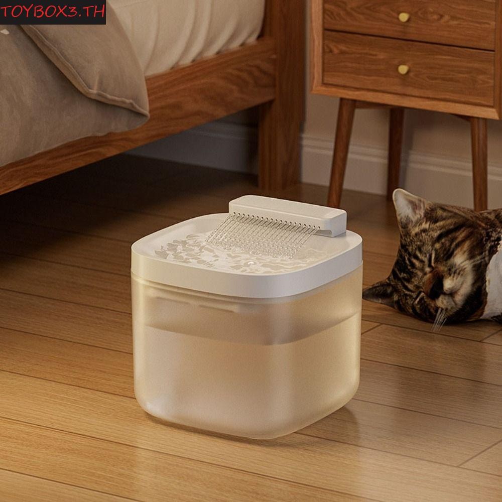 TOYBOX น้ําพุสัตว์เลี้ยง,เครื่องจ่ายน้ําสุนัขทรงสี่เหลี่ยมอัตโนมัติ,อุปกรณ์สัตว์เลี้ยง 3L เงียบความจุขนาดใหญ่เครื่องดื่มน้ําแมวสําหรับแมวลูกสุนัข