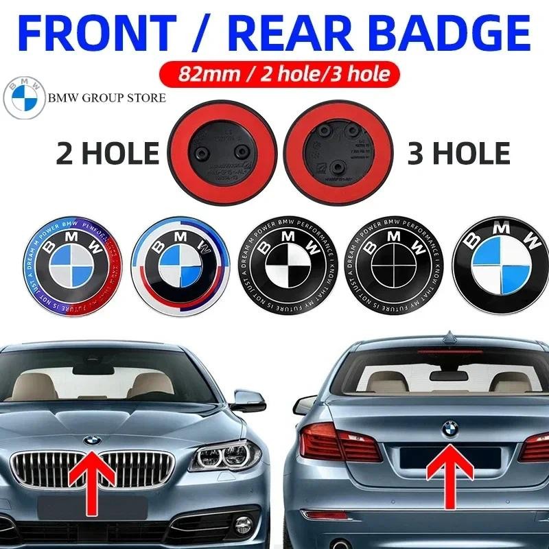 BMW GROUP 1 PC 82 มม.2/3Hole รถด้านหน้าโลโก้สัญลักษณ์ Bonnet Badge สําหรับ BMW E36 E39 E40 E46 E90 E