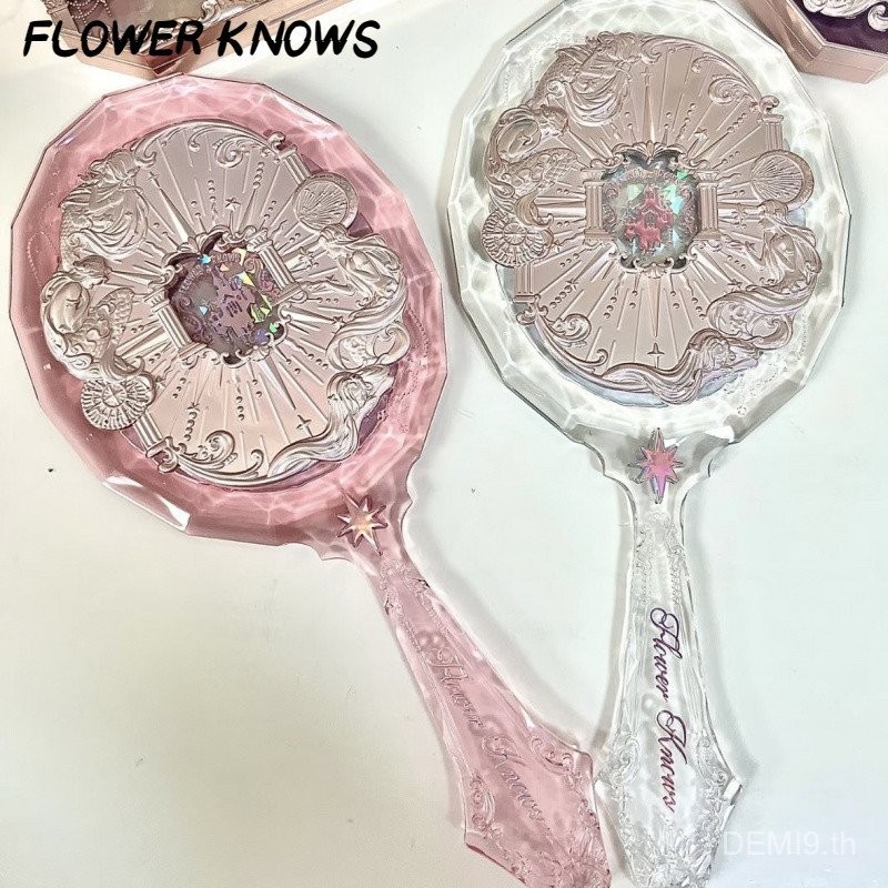 ดอกไม้ KNOWS # ดอกไม้ KNOWS Moonlight Mermaid กระจกมือถือ Starry Sky คริสตัลสีขาวขั้นสูง Texture Dream กระจกแต่งหน้า YNPZ