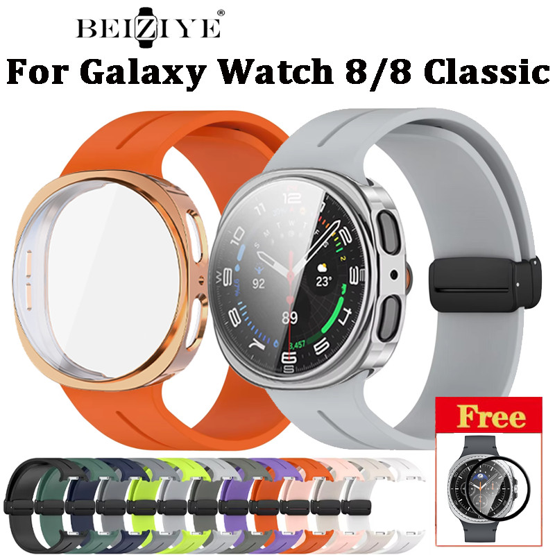 สายซิลิโคนแม่เหล็ก + TPU สําหรับ Samsung Galaxy Watch 8 Classic 46mm สายรัดข้อมือสําหรับ Galaxy Watch 8 40mm 44mm สร้อยข้อมือ