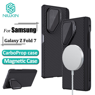 Nillkin Fold Case For Samsung Galaxy Z Fold 7 / Fold7 Aramid…