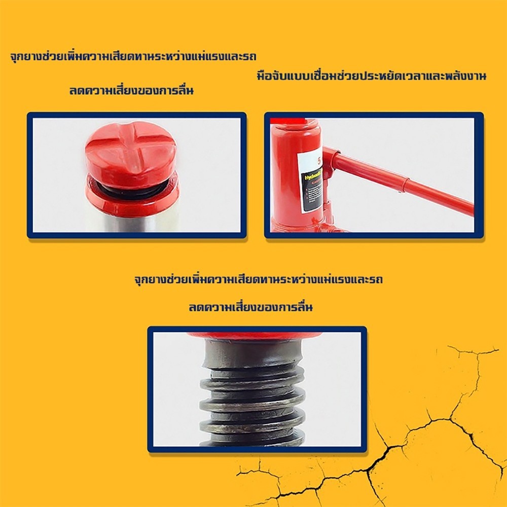 รูปภาพ 5