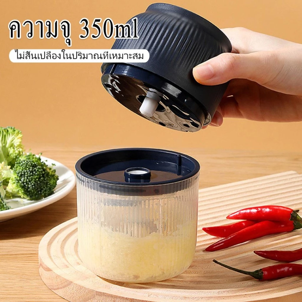 เครื่องบดอาหารเด็ก ขนาดเล็ก เครื่องบดเนื้อ อัตโนมัติเต็มรูปแบบ เครื่องบดกระเทียมไฟฟ้า เครื่องบดขิงอเนกประสงค์ thumbnail 6