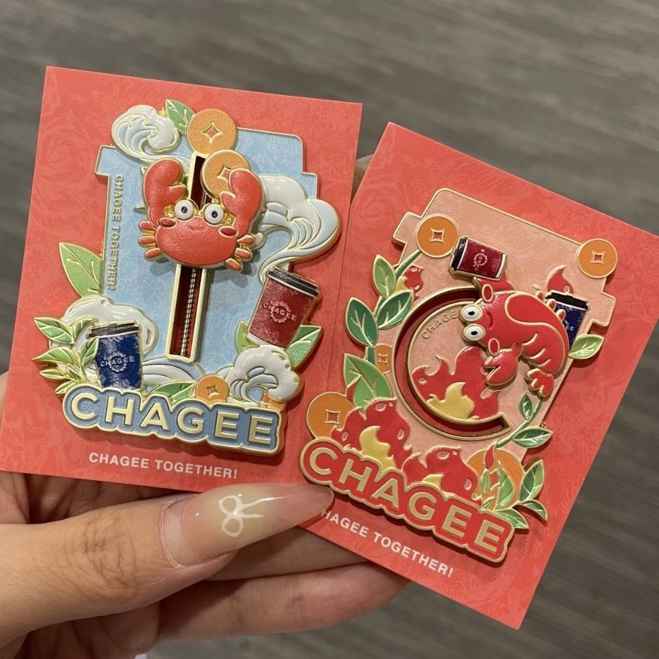 Overlord Tea Ji Anhui Hefei Limited กุ้งเพื่อน/Clamp Multi-ตู้เย็นสติกเกอร์สามารถเลื่อน Bawang ชา La