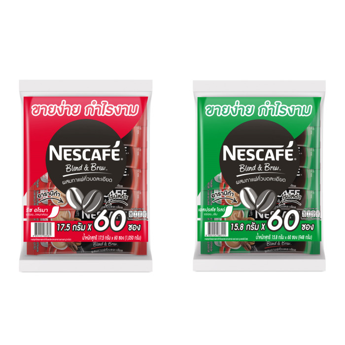 เนสกาแฟ NESCAFÉ 60 ซอง เนสกาแฟ NESCAFÉ 60 ซอง