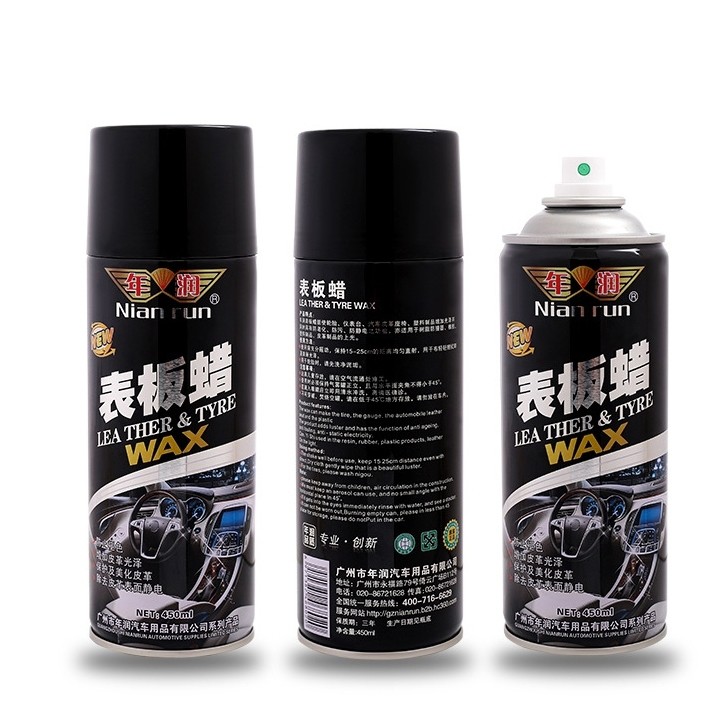 MOTUS น้ำยาเคลือบเงา คอนโซล แผงประตูรถ และชิ้นส่วนพลาสติก เบาะหนัง เพิ่มความเงางามให้กับภายในห้องโดยสาร