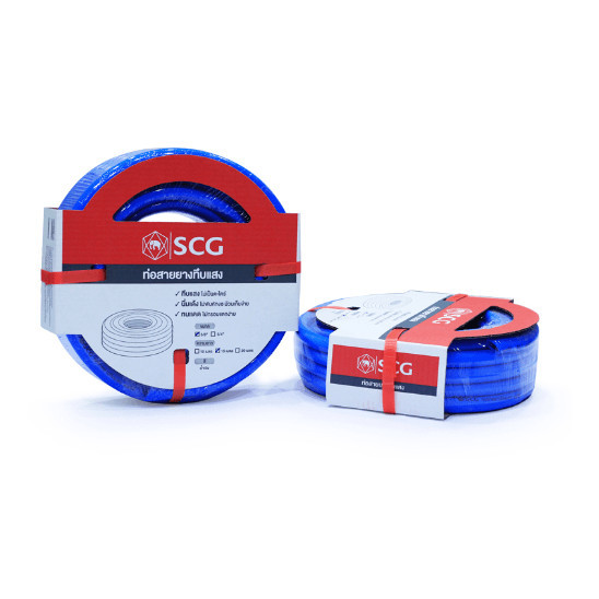 Ghouse Online SCG สายยาง พีวีซีทึบแสง 5/8x100M. สีฟ้า สินค้าขายดี!