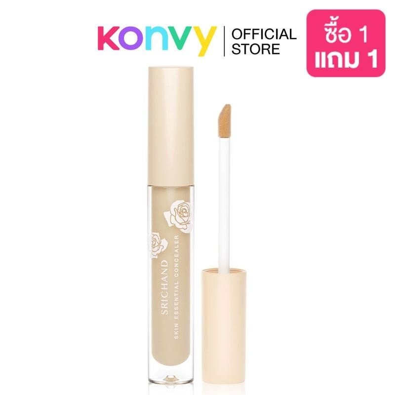 Srichand Skin Essential Concealer 3ml #120 Beige เครื่องสำอาง เครื่องสำอางสำหรับใบหน้า คอนซีลเลอร์ ซ