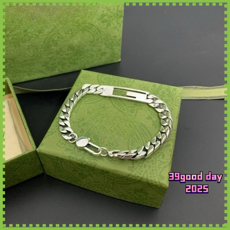 [G-home] สร้อยข้อมือทองแดงชาย 58111