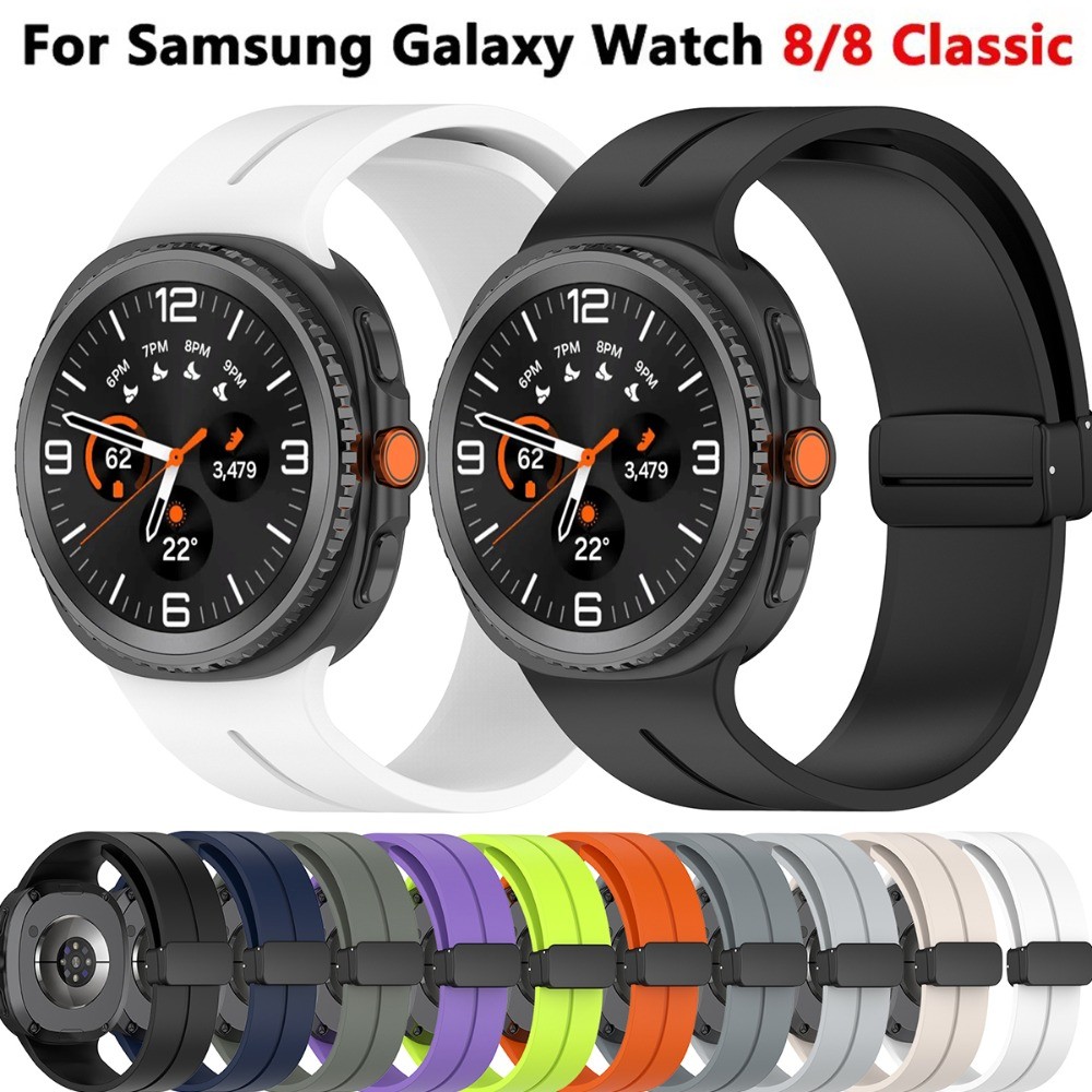 สายซิลิโคนแบบสปอร์ตสําหรับ Samsung Galaxy Watch 8 40 44 มม. / 8 Classic 46 มม. Magnetic Buckle Band