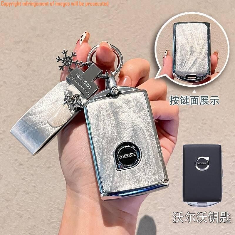 ฝาครอบกุญแจ Volvo Volvo xc60 s90 s60 xc40 xc90 s60 v40 v60 c40 พวงกุญแจ พวงกุญแจ พวงกุญแจ