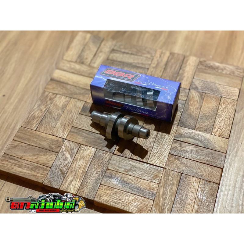 BBR Racing แคมแต่งบิ๊กบุรีรัมย์ PCX 1 สำหรับรถ Pcx ใส่ได้ทุกปี ลูกเดิม แคมแต่งช่างบิ๊กบุรีรัมย์ BBR 
