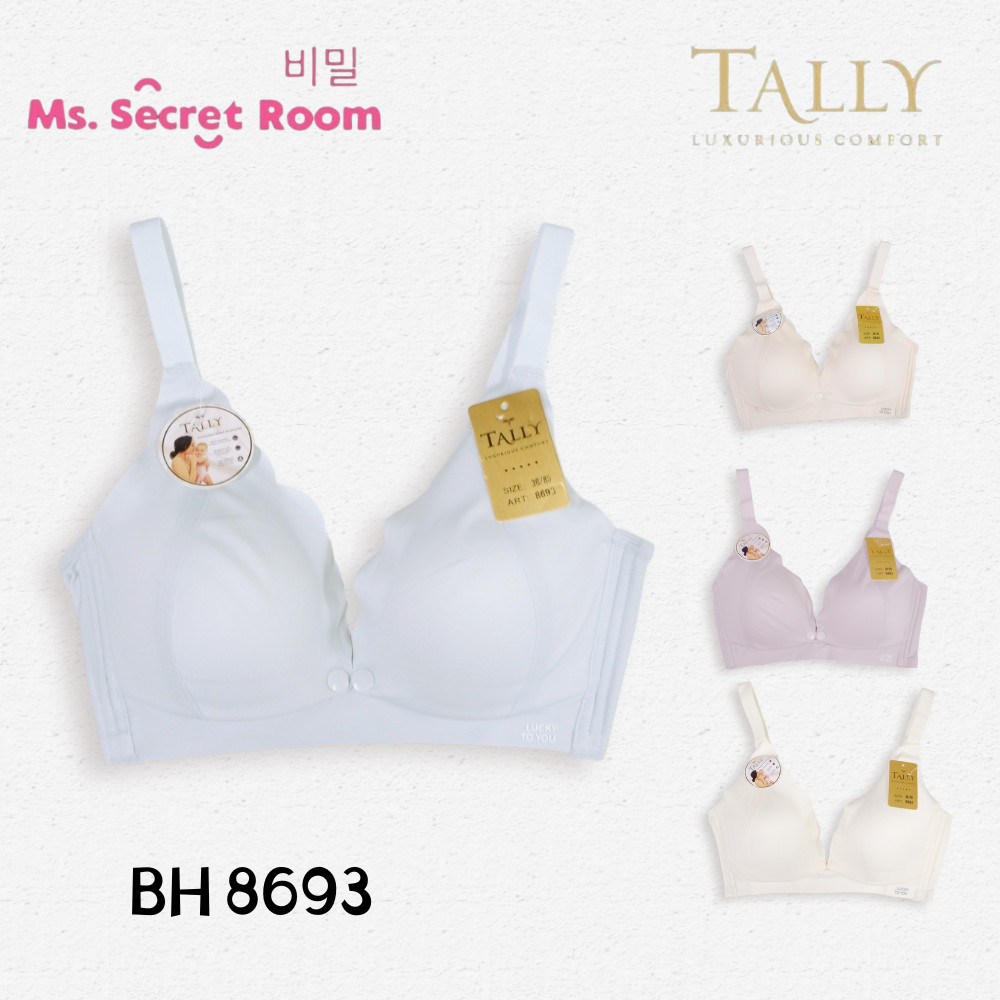 TALLY BRA NOURSING BRA 8693 I SMOOTH NYLON MATERIAL I SIZE 36 - 42 I WIRELESS I CUP CI FULL CUP I ปุ
