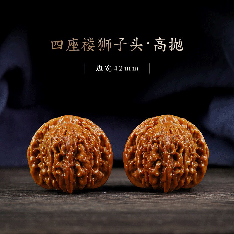 Ru Xiang Peiwen Play Walnut Four-Building Lion Head Handle Piece Boutique Kirin Official Hat Play Ba
