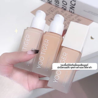 SR-shop: LAMEILA รองพื้น บีบีครีม กันน้ำ ปริมาณ 30 ml. กันน้ำกันเหงื่อ-FD3741