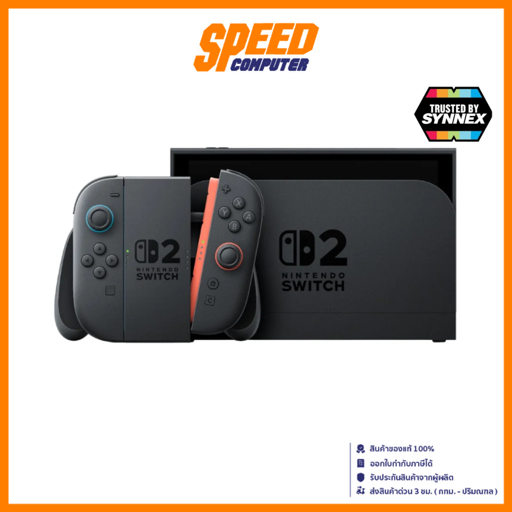 NINTENDO SWITCH 2  7.9" LCD FHD 1080P 120Hz | By Speed Computer