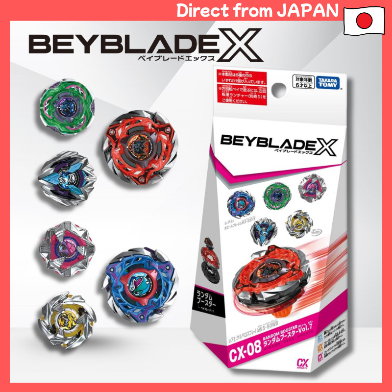 BEYBLADE X CX-08 Random Booster Vol. 7