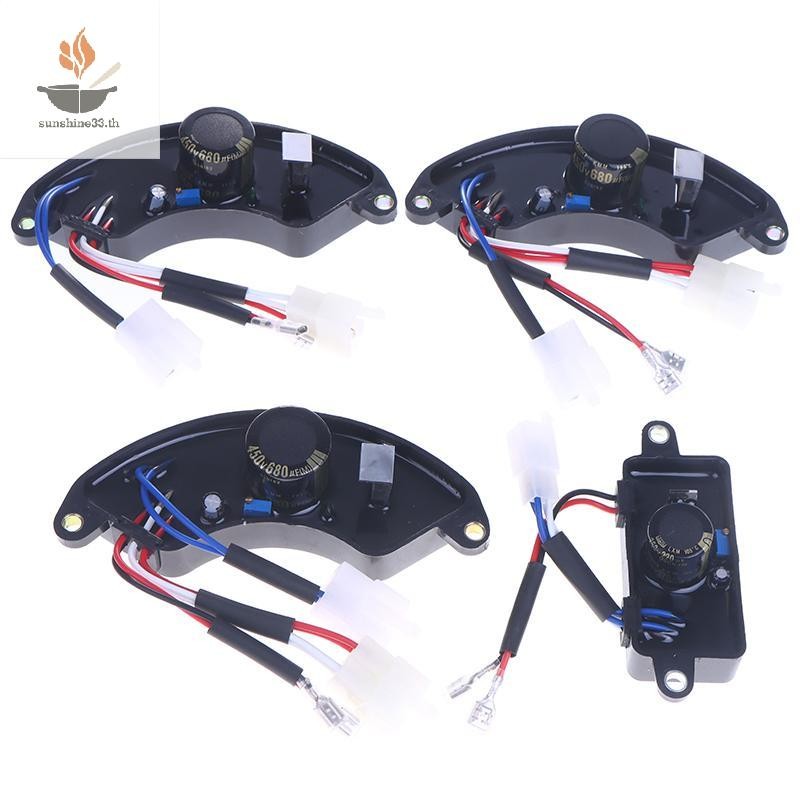 THSUN เครื่องปรับแรงดันไฟฟ้าเฟสเดียว AVR สําหรับ 2KW-8KW เครื่องกําเนิดไฟฟ้า Rectifier 250V 220UF 16