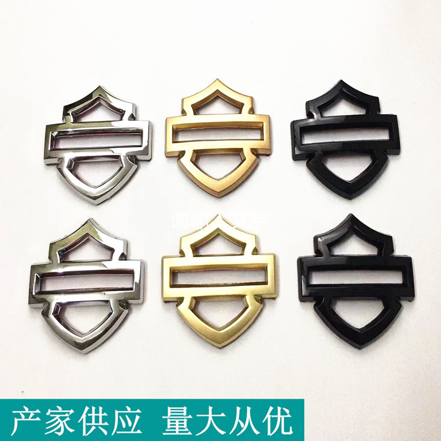 适用于哈雷油箱贴标哈雷滑翔CVO油箱贴标哈雷软尾金属油箱盾牌