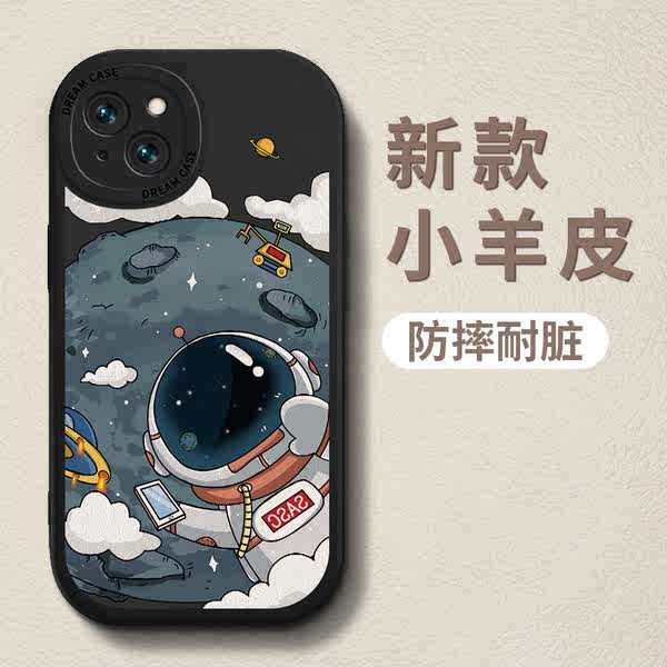 เคส redmi a2 เคส redmi a3 เคส redmi 9a นักบินอวกาศเหมาะสําหรับ Xiaomi 8 เคสโทรศัพท์ 12s11/10/9se กัน