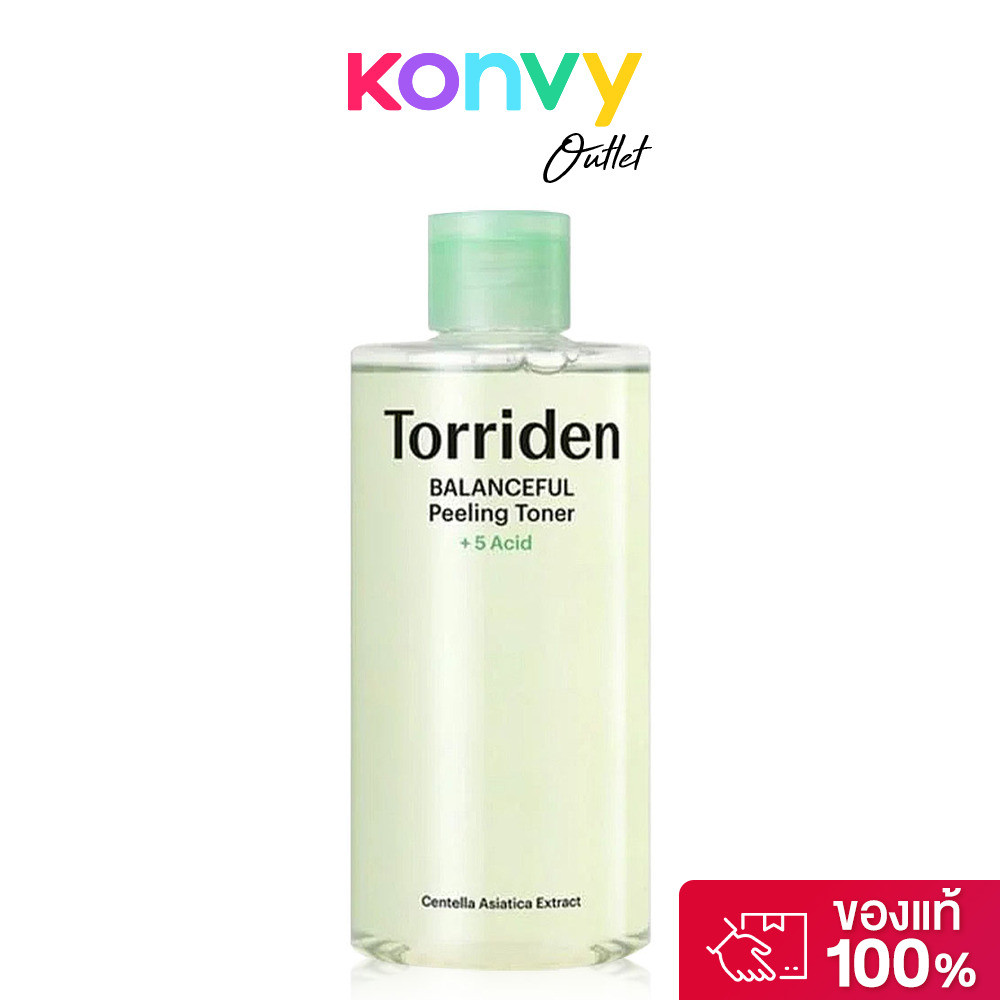 Torriden Balanceful Peeling Toner 250ml ทอร์ริเดน โทนเนอร์.