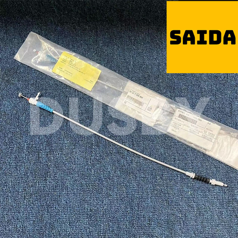 สายล็อคประตู BMW F30 F31 F35 F80 51217259828