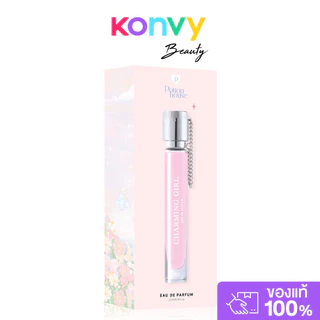 Potion House Morning Kiss EDP 10ml โพชั่น เฮ้าส์ น้ำหอมผู้หญิง.