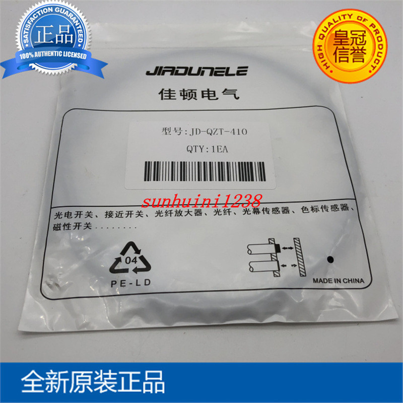 Negotiable Jiaton Optical Fiber JD-QZT-410 JD-QZT-420 M4 คู่ฉีด All Series สามารถสั่งซื้อได้