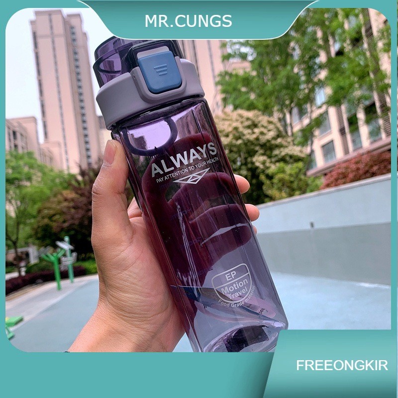 "ALWAYS" 650ML BPA FREE SPORT DRINKING BOTTLE FOOD GRADE MATERIAL HITS ผลิตภัณฑ์