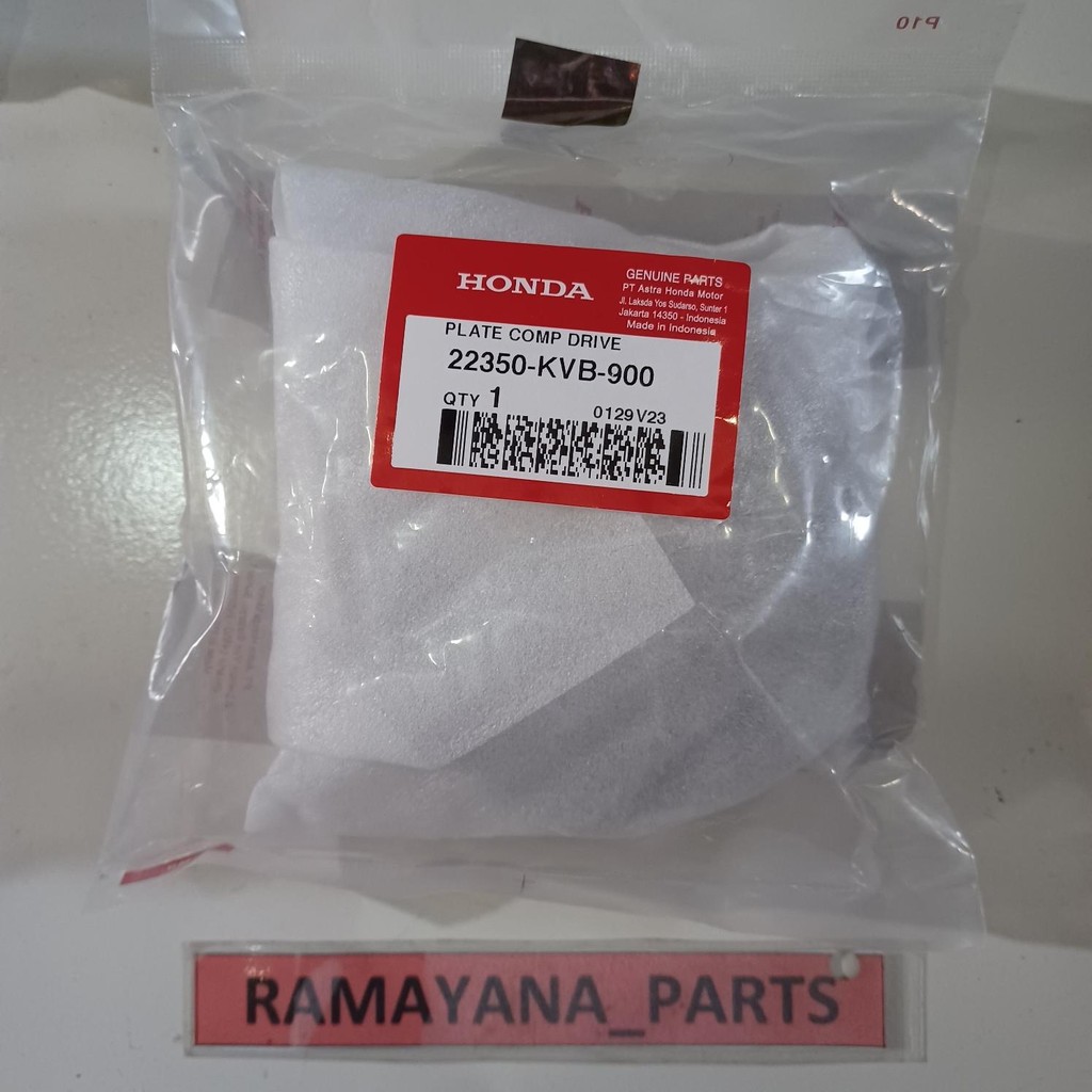 22350KVB900 Double Clutch Pad Holder Comp Drive Plate