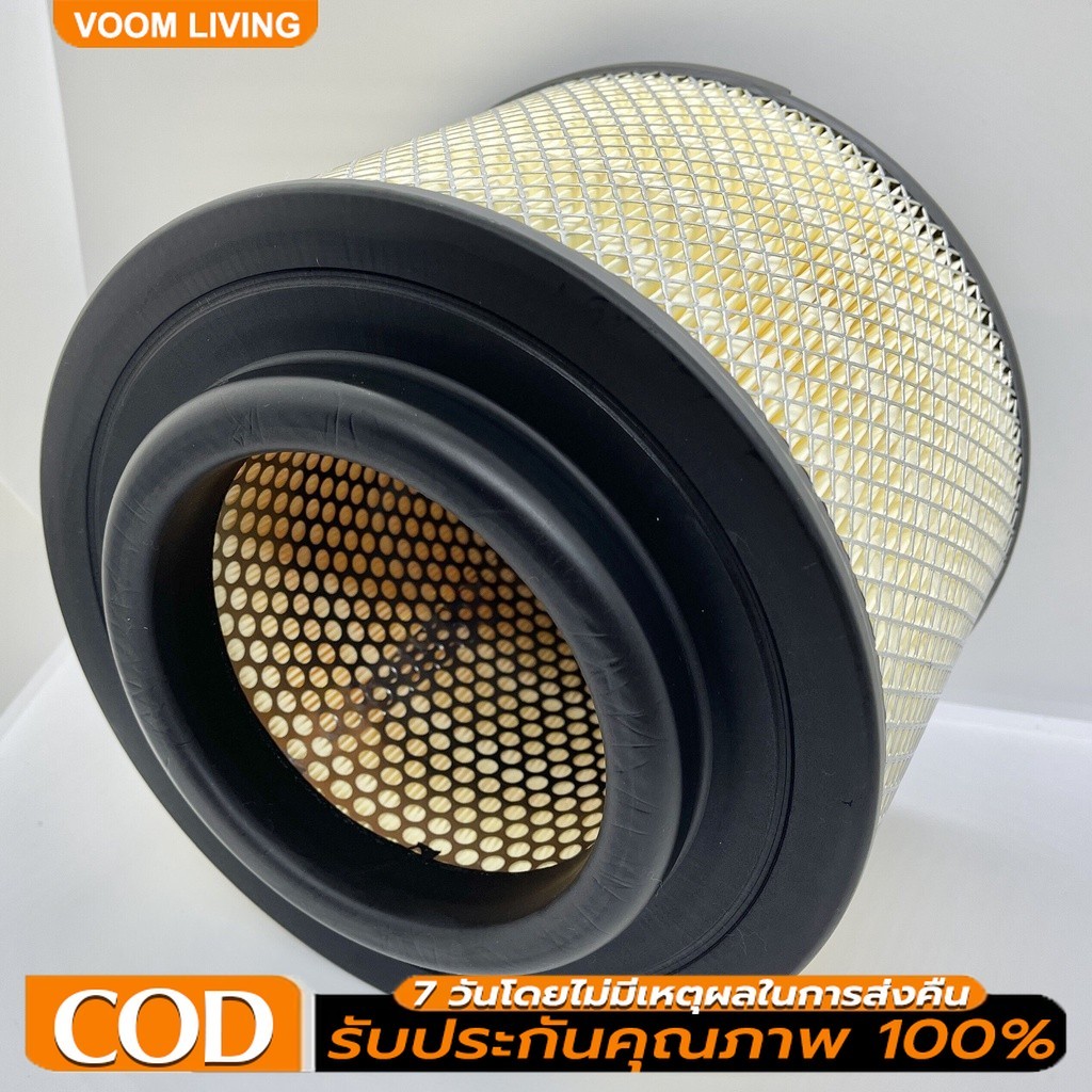 7801-0C010 กรองวีโก้เเท้ กรองถูกและดี ️ TOYOTA แท้ กรองอากาศ โตโยต้า Vigo วีโก้ Fortuner ฟอร์จูนเนอร์ Innova เครื่อง 3.0