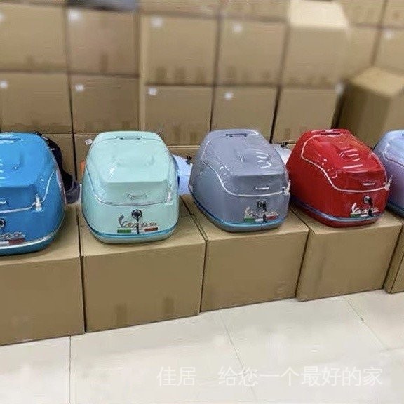 เหมาะสําหรับ Vespa 150 Sprint ไฟท้ายรถจักรยานยนต์กล่อง gts300Vespa Trunk Tail Rack ด้านหลังหางกล่อง