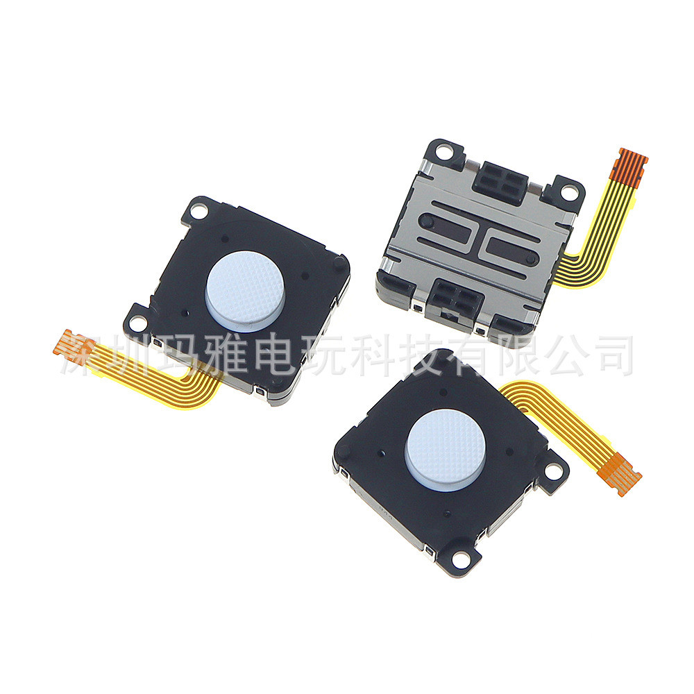 เหมาะสําหรับ Original PSP GO 3D จอยสติ๊ก PSP GO พวงมาลัย PSPGO จอยสติ๊กพวงมาลัยสีขาว Manipulatoring 