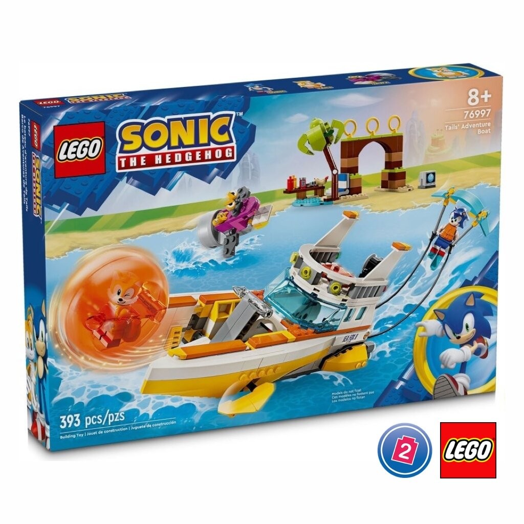 เลโก้ LEGO Sonic 76997 Tails' Adventure Boat
