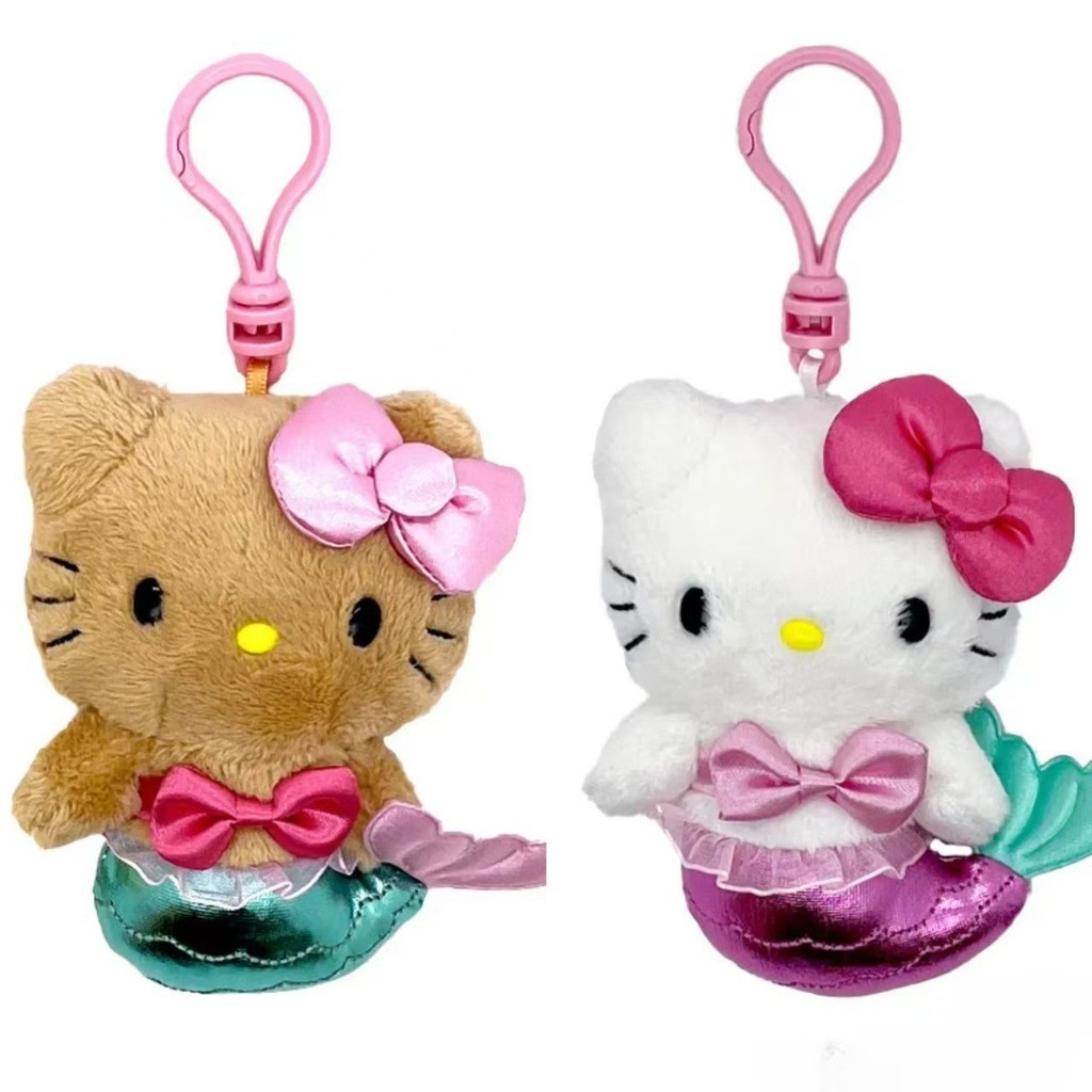 Sanrio Mermaid Hello Kitty Plushie ของเล่นน่ารัก KT ตุ๊กตาพวงกุญแจกระเป๋าจี้ตุ๊กตาการ์ตูนเด็กของขวัญ